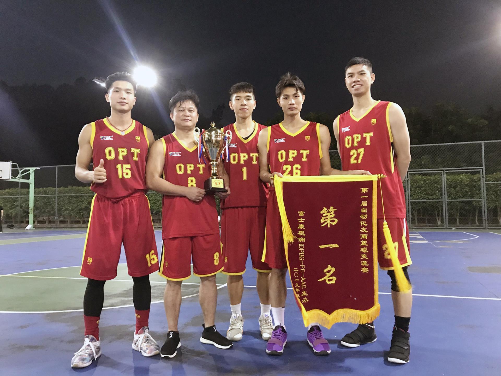 尊龙凯时人生就是搏 -- 首页官网