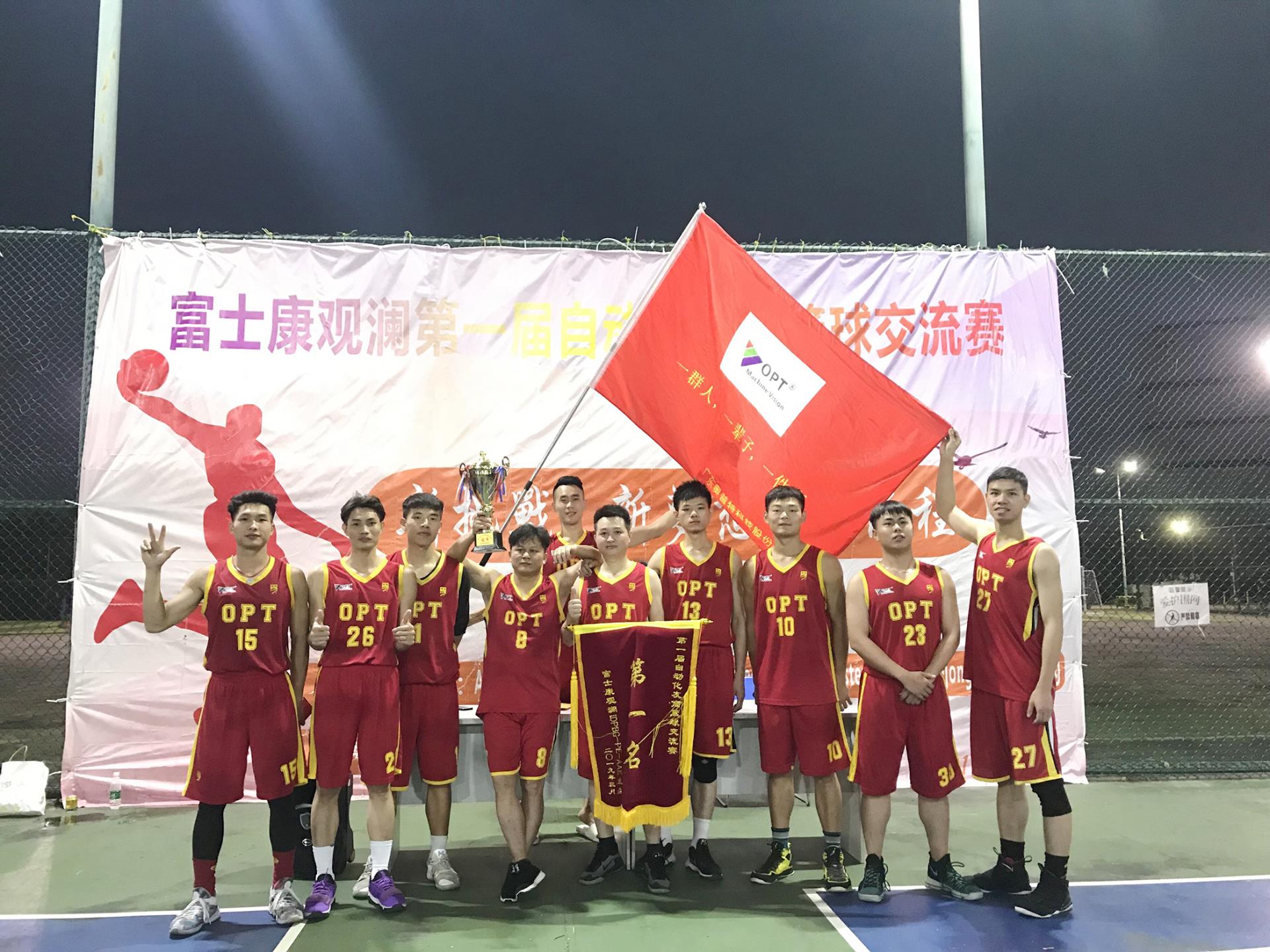 尊龙凯时人生就是搏 -- 首页官网