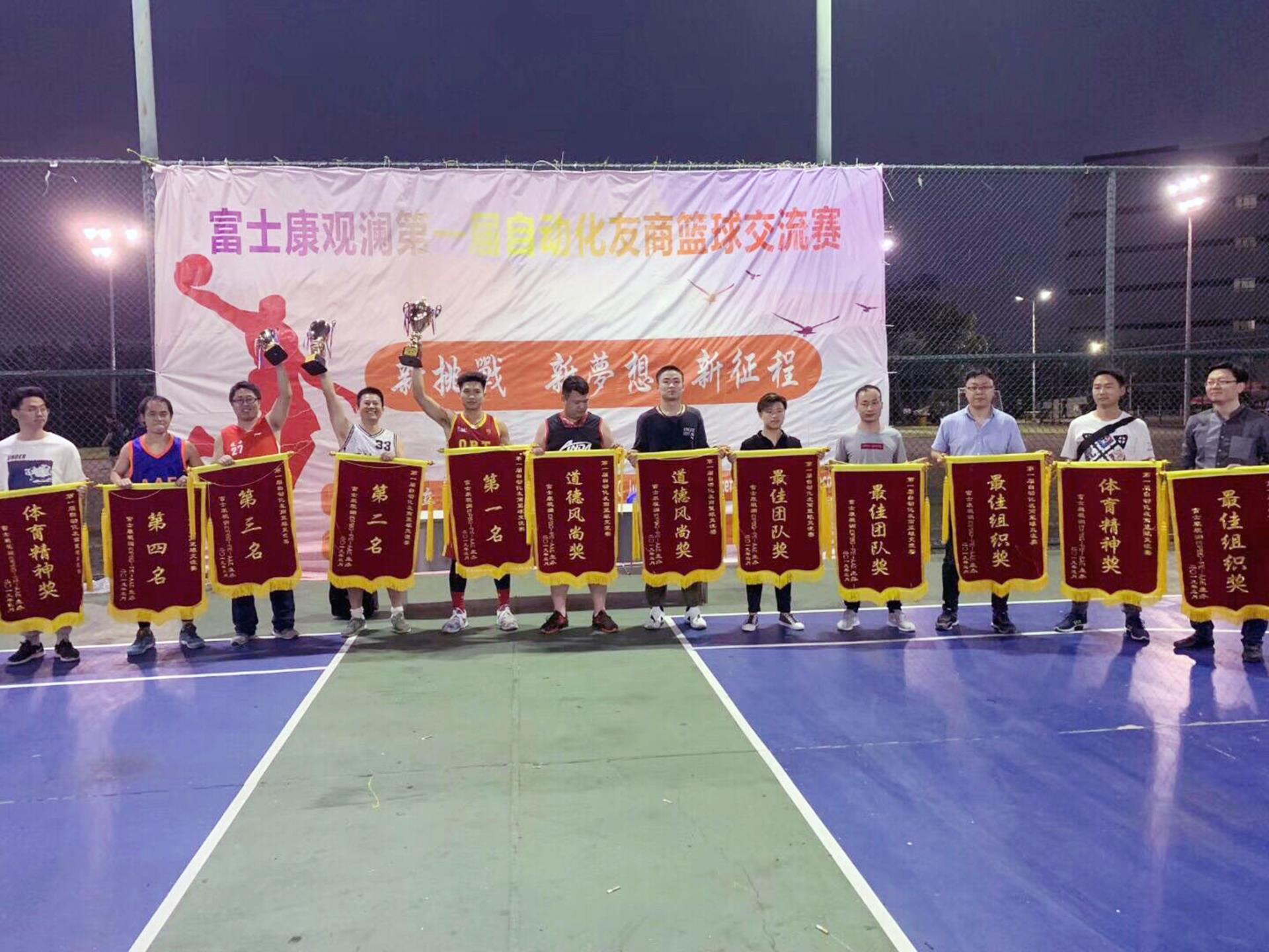 尊龙凯时人生就是搏 -- 首页官网