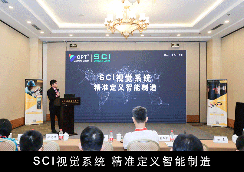 尊龙凯时人生就是搏 -- 首页官网