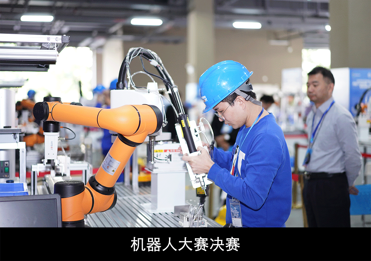 尊龙凯时人生就是搏 -- 首页官网
