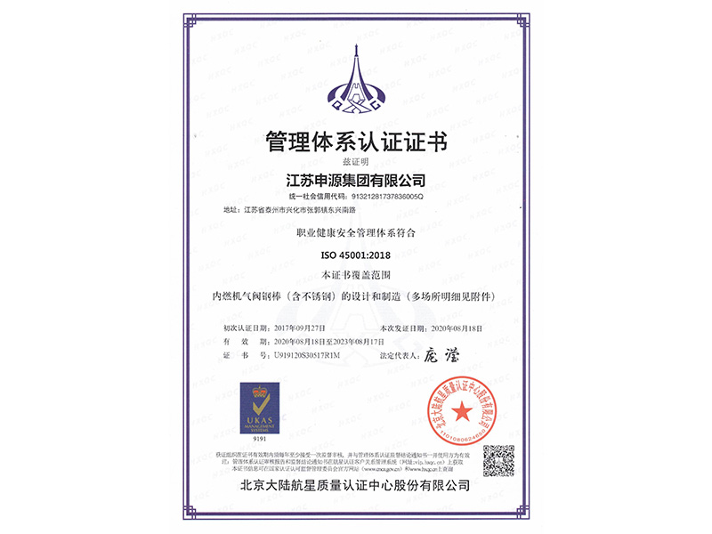 腾博会官网·专业效劳,诚信为本