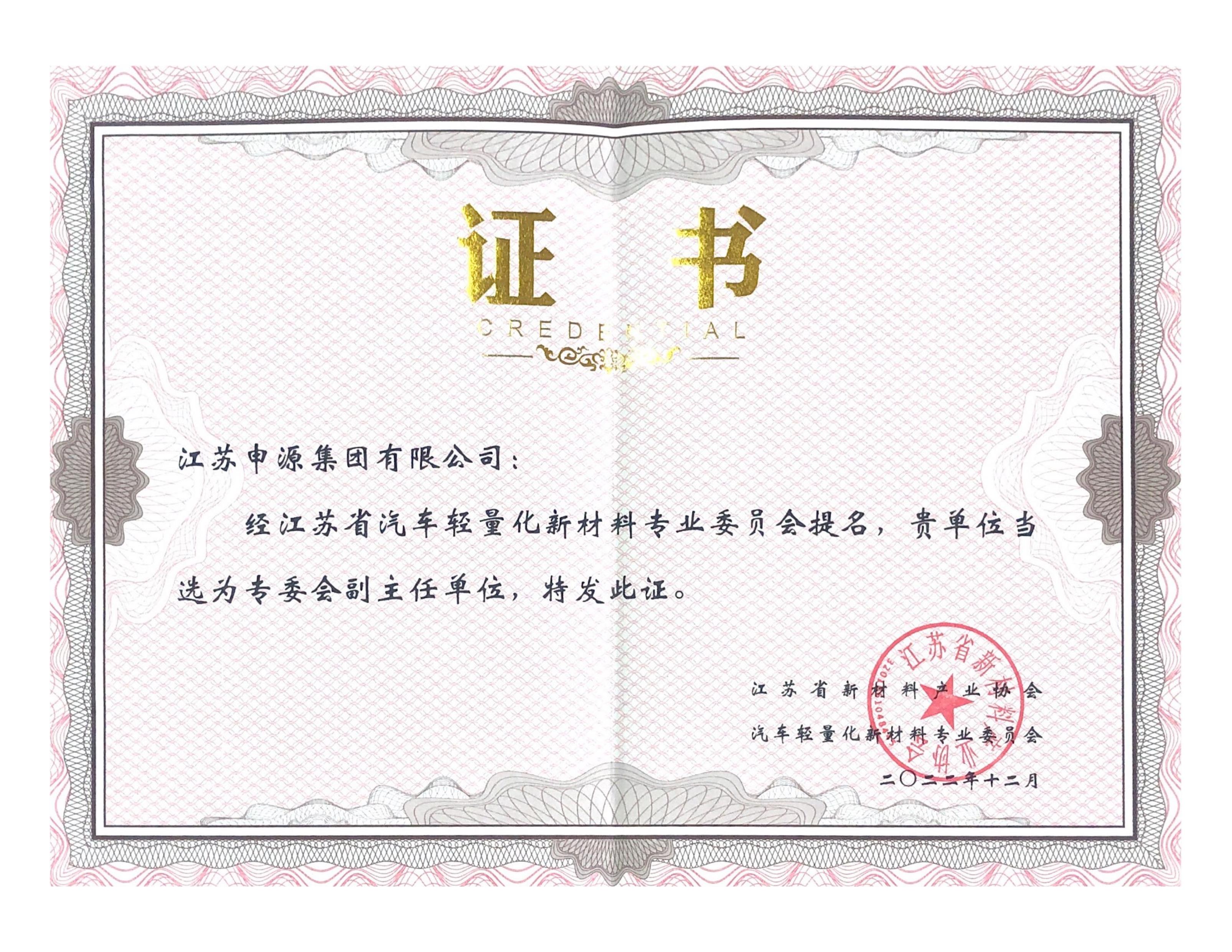 腾博会官网·专业效劳,诚信为本