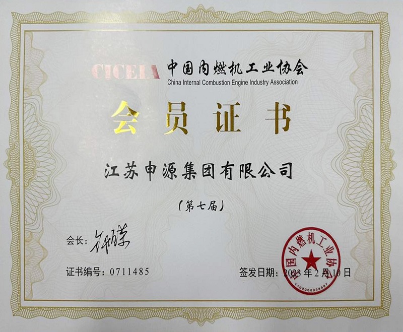 腾博会官网·专业效劳,诚信为本