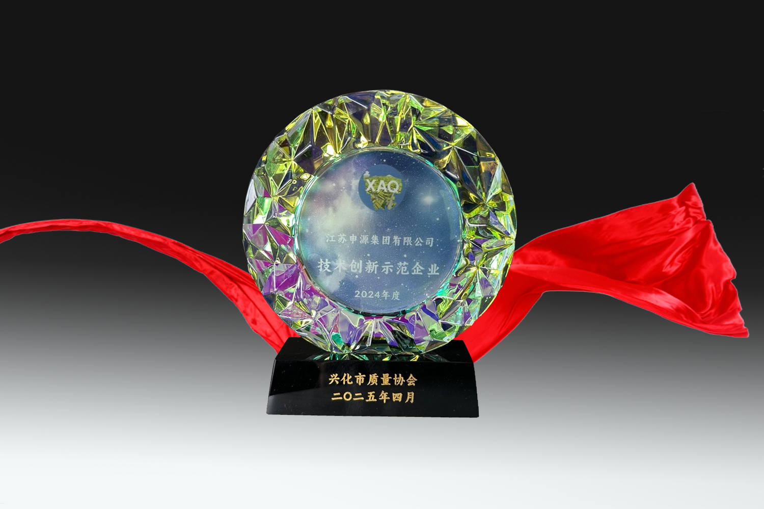 腾博会官网·专业效劳,诚信为本