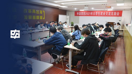 腾博会官网·专业效劳,诚信为本