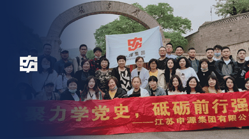 腾博会官网·专业效劳,诚信为本