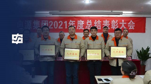 腾博会官网·专业效劳,诚信为本