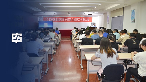 腾博会官网·专业效劳,诚信为本