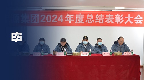 腾博会官网·专业效劳,诚信为本